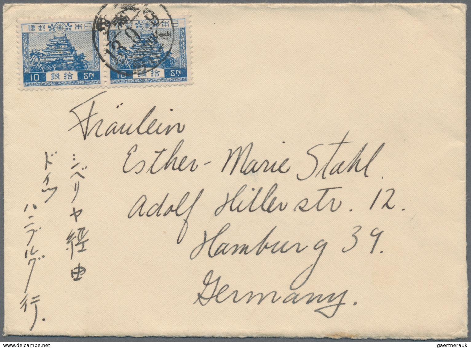 Japanische Post In China: 1914/41, Covers/ppc/stationery Used In Manchuria Inc. Dairen (5 Inc. Cto) - 1943-45 Shanghai & Nankin