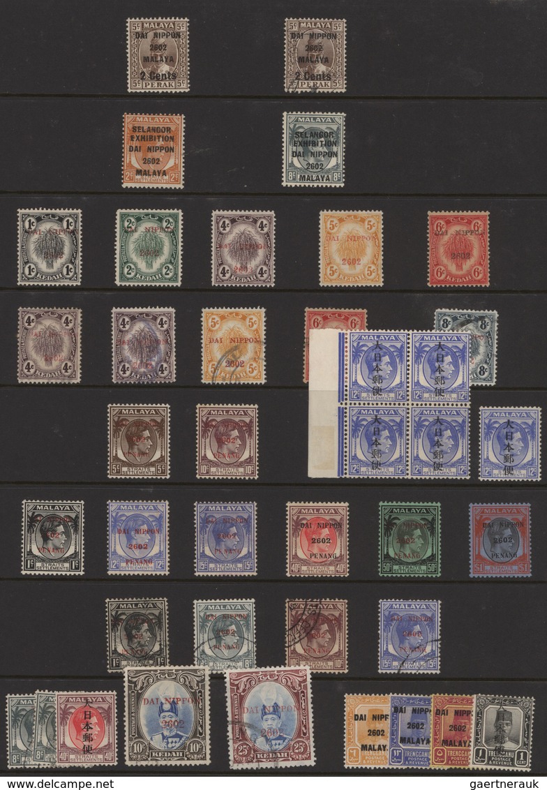 Japanische Besetzung  WK II - Malaya: 1942/1944, Sophisticated Collection Of Apprx. 370 Stamps And 1 - Maleisië (1964-...)