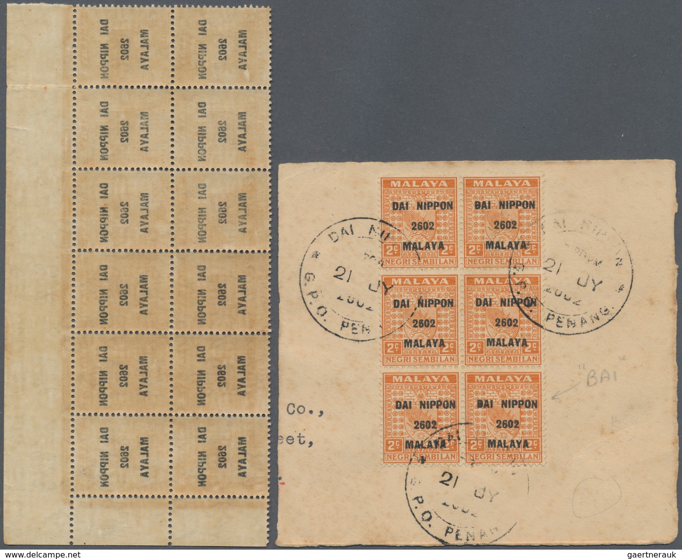 Japanische Besetzung  WK II - Malaya: 1942/45, Accumulation Mint/used/on Piece Inc. General Issues " - Malasia (1964-...)