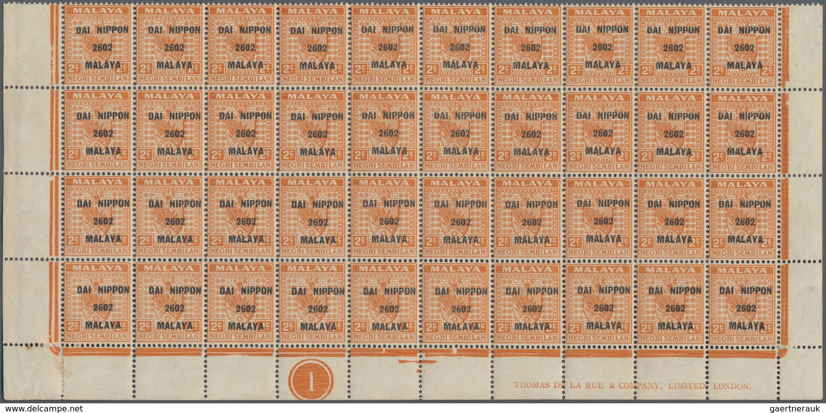 Japanische Besetzung  WK II - Malaya: 1942/45, Accumulation Mint/used/on Piece Inc. General Issues " - Maleisië (1964-...)