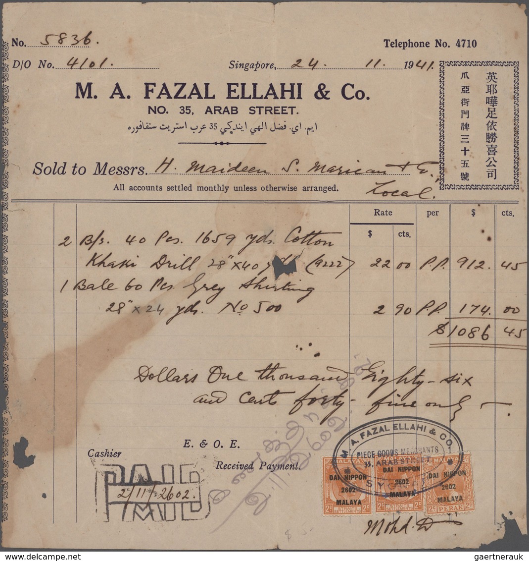 Japanische Besetzung  WK II - Malaya: 1942/45, Invoices/deed Information/receipts Etc. (42) With Occ - Maleisië (1964-...)