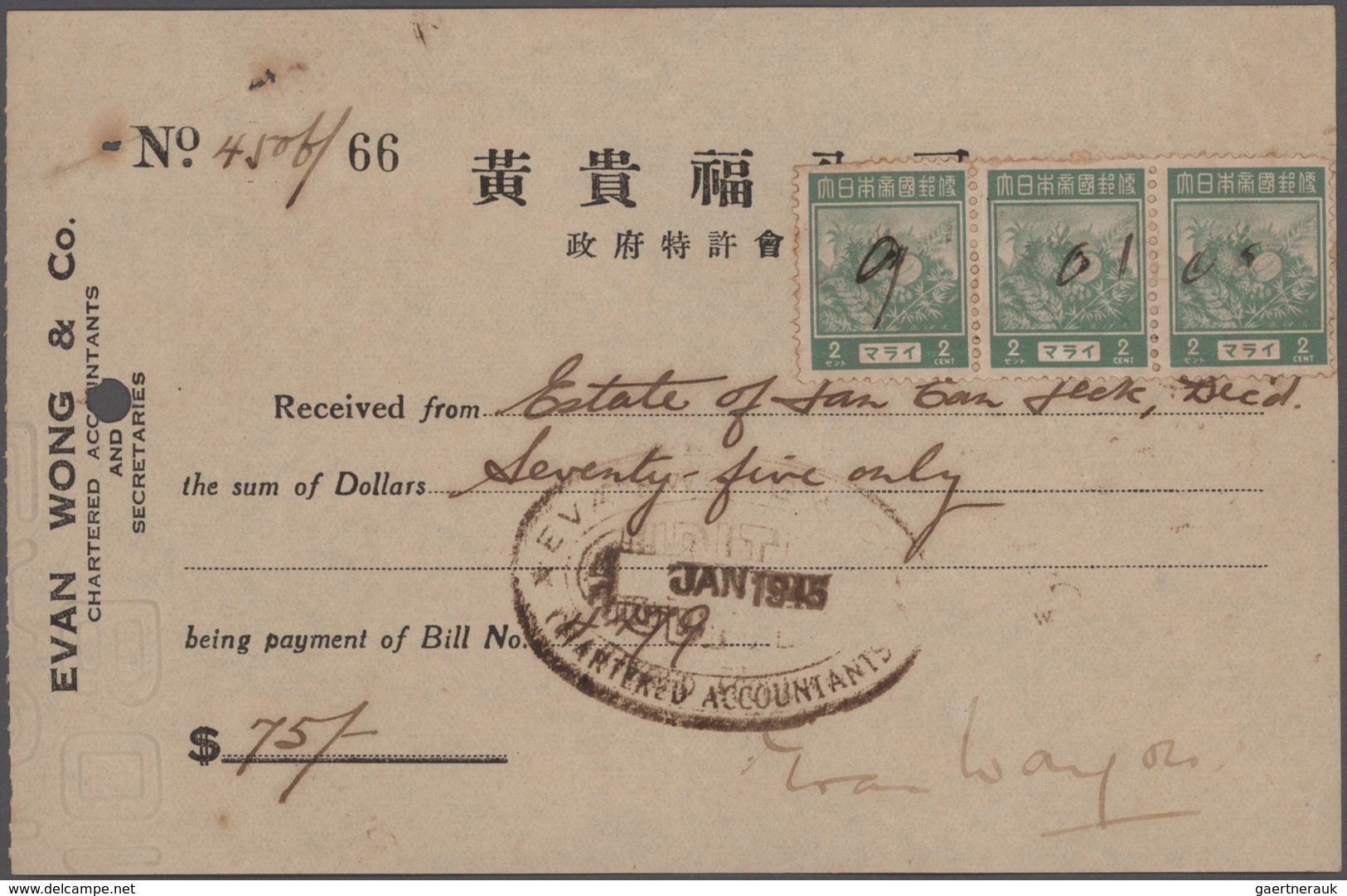 Japanische Besetzung  WK II - Malaya: 1942/45, Invoices/deed Information/receipts Etc. (42) With Occ - Malasia (1964-...)