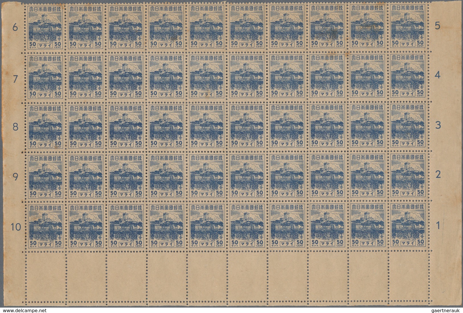 Japanische Besetzung  WK II - Malaya: 1942-44 Japanese Occupation: Group Of Multiples And Part Sheet - Malaysia (1964-...)