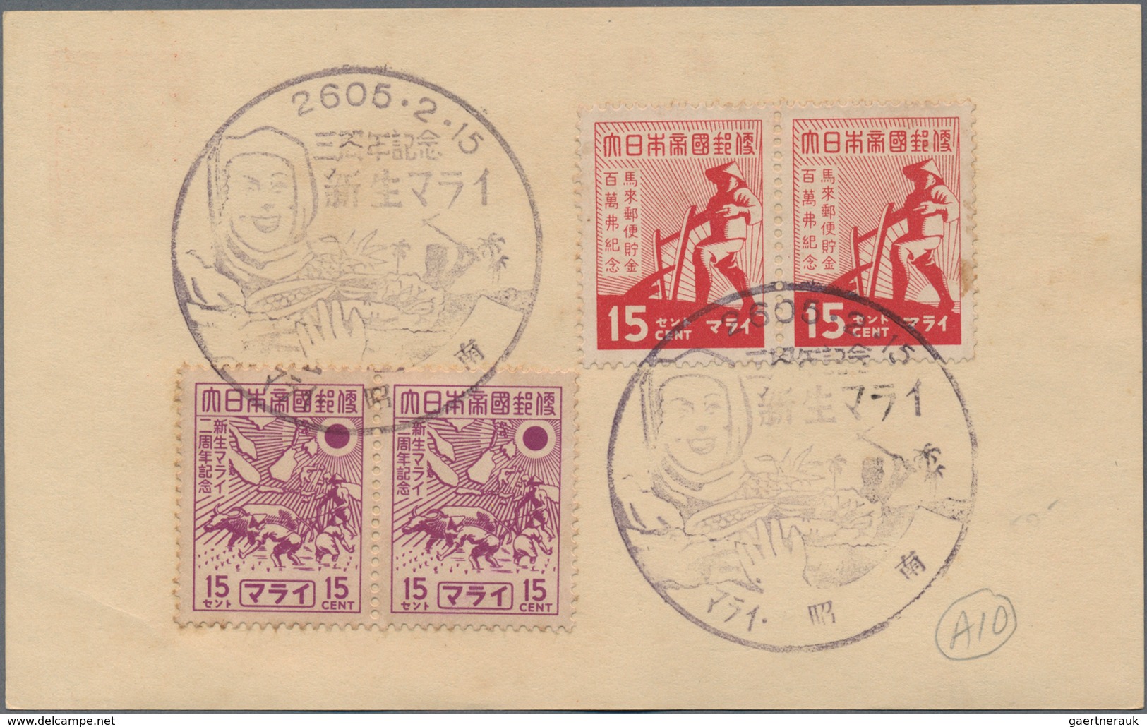 Japanische Besetzung  WK II - Malaya: General Issues, 1942/44, Stationery Cards KGVI Ovpt. (4, Cto O - Maleisië (1964-...)