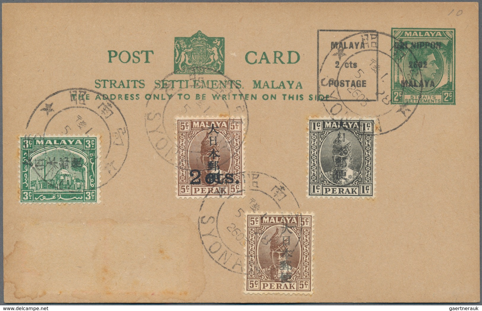 Japanische Besetzung  WK II - Malaya: General issues, 1942/44, stationery cards KGVI ovpt. (4, cto o