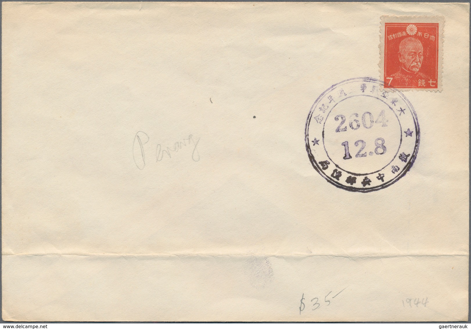 Japanische Besetzung  WK II - Malaya: General Issues, 1943/44 Covers With Regulars (5) Or Japan 1938 - Malasia (1964-...)