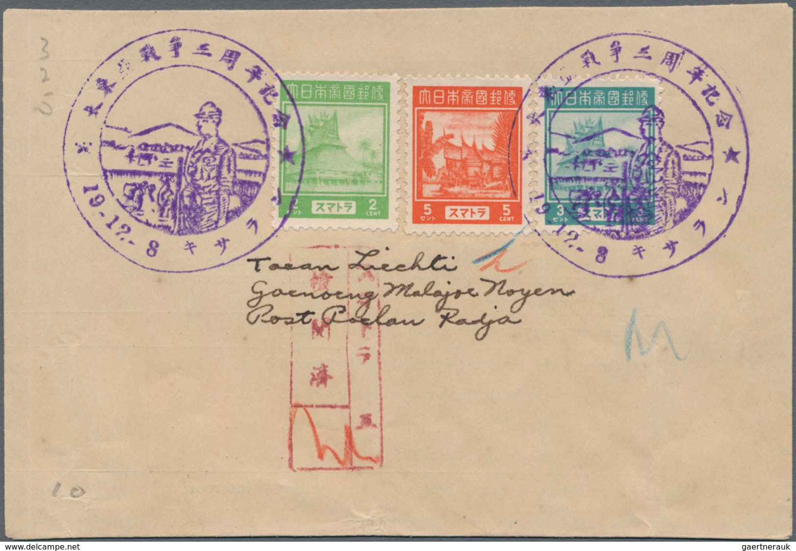 Japanische Besetzung  WK II - NL-Indien / Sumatra / Dutch East Indies: 1943, Definitive Issue, 1 C./ - Indonesien