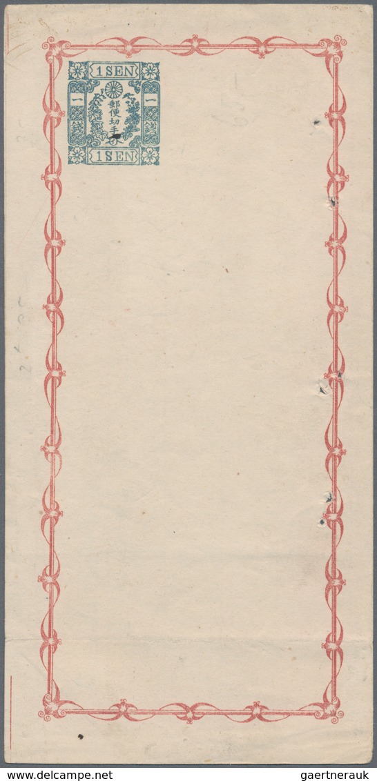 Japan - Ganzsachen: 1873, Folded Cards 1/2 S., 1 S. Ea. Syll. 1 With Inkdot Specimen "sumiten" With - Ansichtskarten