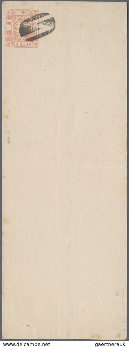 Japan - Ganzsachen: 1873/1912, Old Collection Of Cards, Envelopes, Wrappers Inc. PC1 (2) Inkdot Spec - Postkaarten
