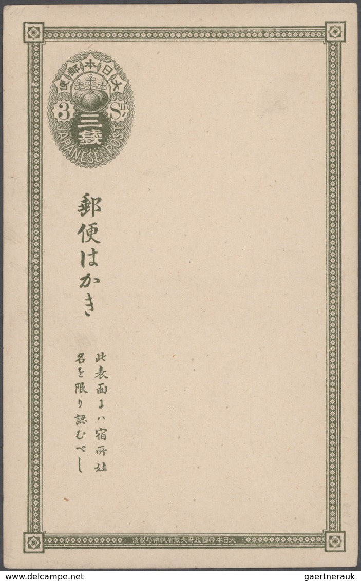 Japan - Ganzsachen: 1874/1990 (ca.), Mint And Used Collection Of Apprx. 246 Stationery In Two Stockb - Postales