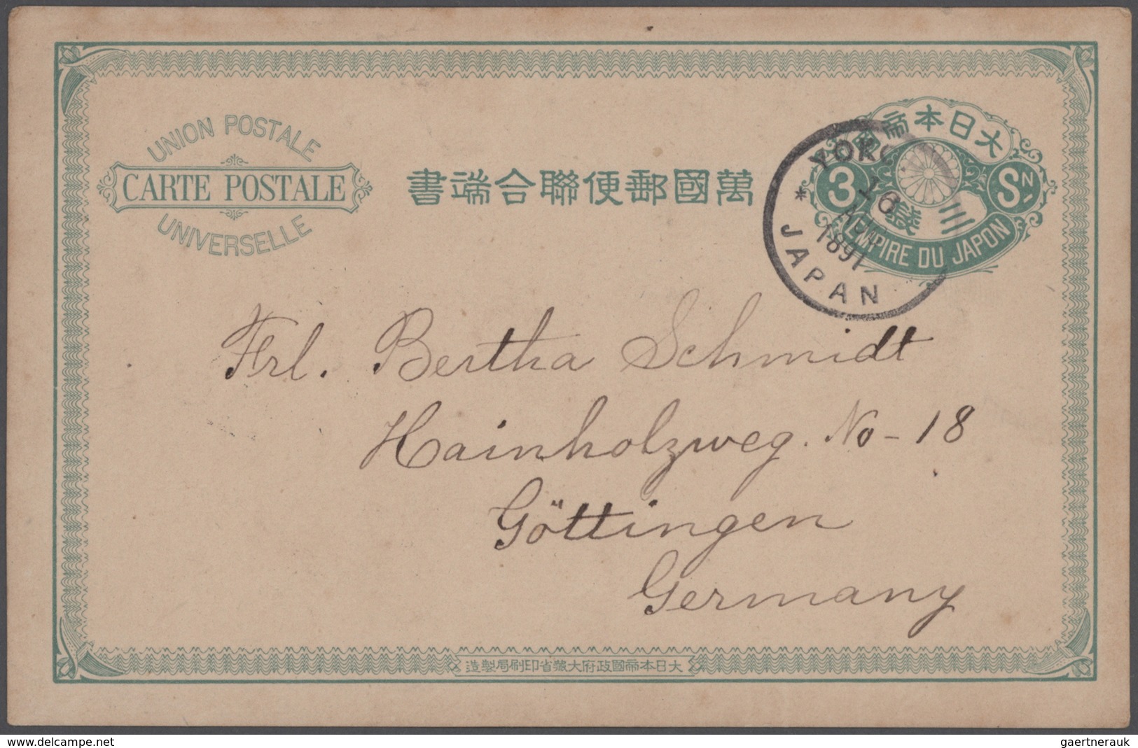 Japan - Ganzsachen: 1874/1990 (ca.), Mint And Used Collection Of Apprx. 246 Stationery In Two Stockb - Cartes Postales