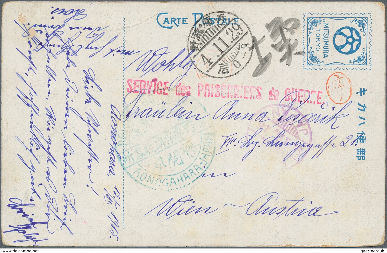 Lagerpost Tsingtau: Aonogahara, 1915/20, Outbound To Germany Or Austria: Cover, Cards (6) Inc. Jan. - Chine (bureaux)