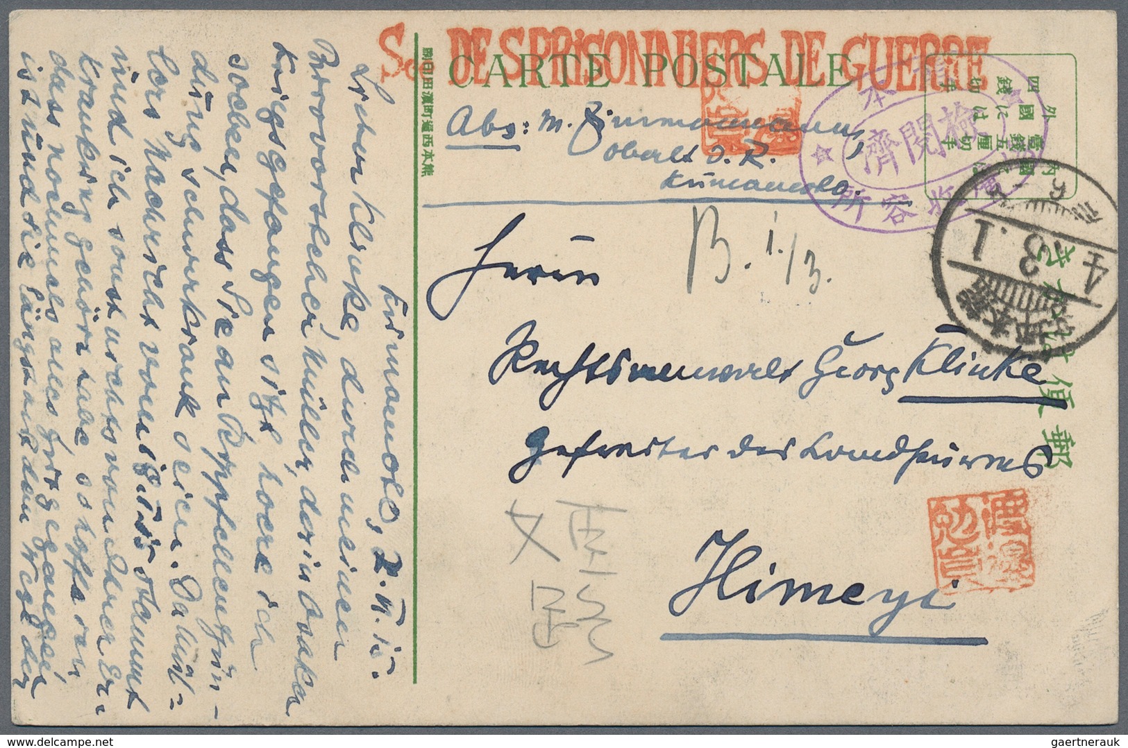 Lagerpost Tsingtau: Kumamoto, 1915, Covers (3), Used Ppc (4) Plus Two View Cards Of Kumamoto. Includ - China (kantoren)