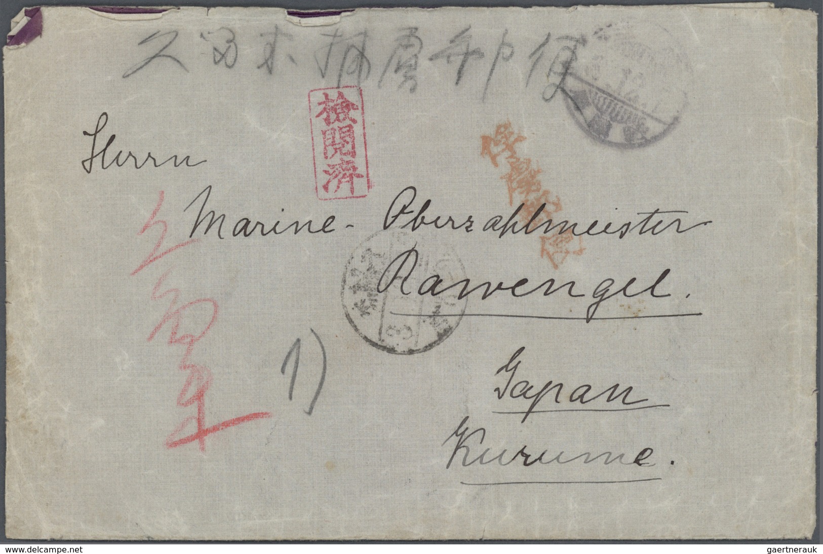 Lagerpost Tsingtau: Kurume, 1915/19, the Bruno Rawengel (rank: Marine Oberzahlmeister) correspondenc