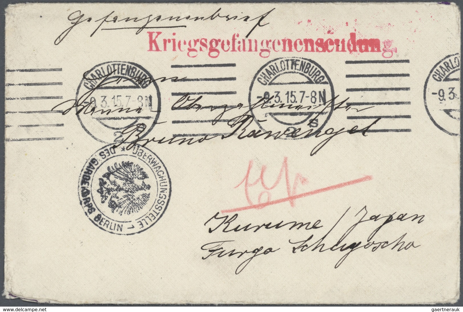 Lagerpost Tsingtau: Kurume, 1915/19, the Bruno Rawengel (rank: Marine Oberzahlmeister) correspondenc