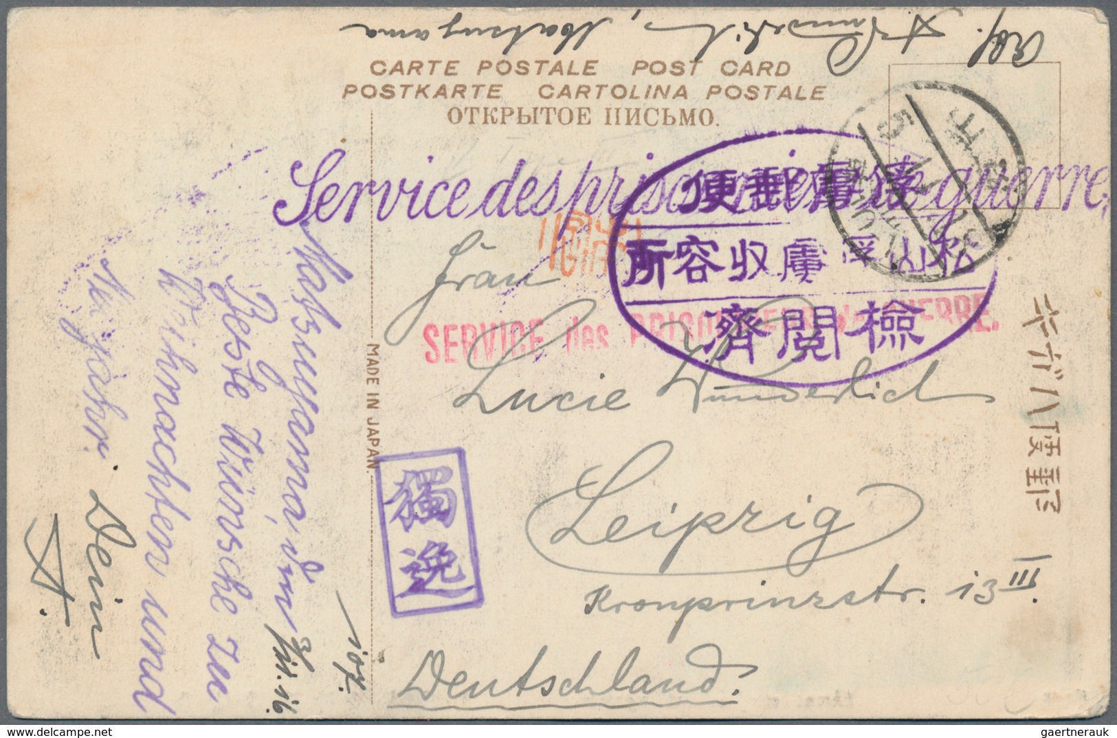 Lagerpost Tsingtau: Matsuyama, 1915/17, Cards (5) To Germany Inc. Picture Of Camps "Kokaido" (assemb - Chine (bureaux)