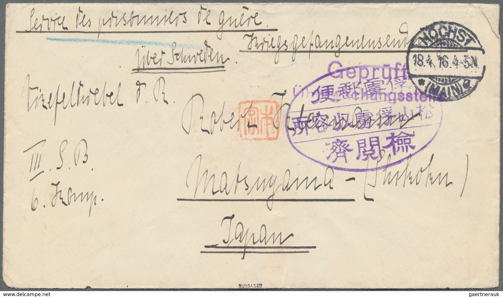 Lagerpost Tsingtau: Matsuyama, 1915/17, Incoming Envelopes (3) To Vizefeldwebel Robert Kleemann With - China (oficinas)