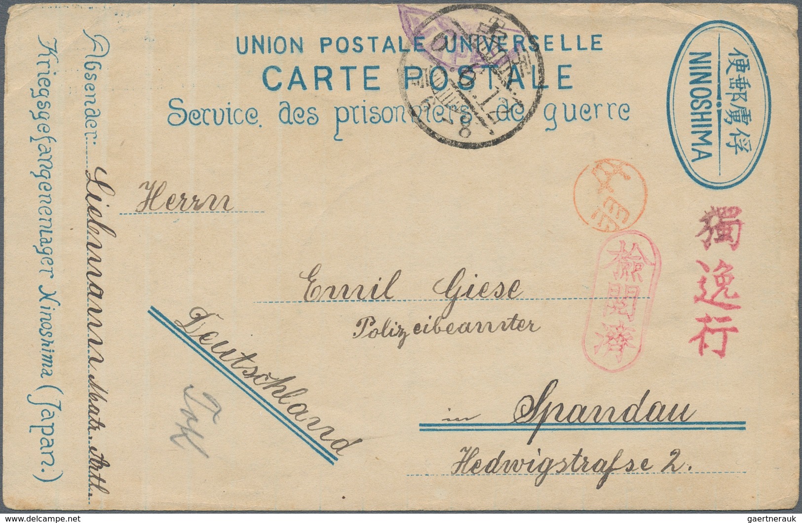 Lagerpost Tsingtau: Ninoshima, 1917/18, Two Camp Stationery Covers (type IIa) And One Camp Stationer - Deutsche Post In China