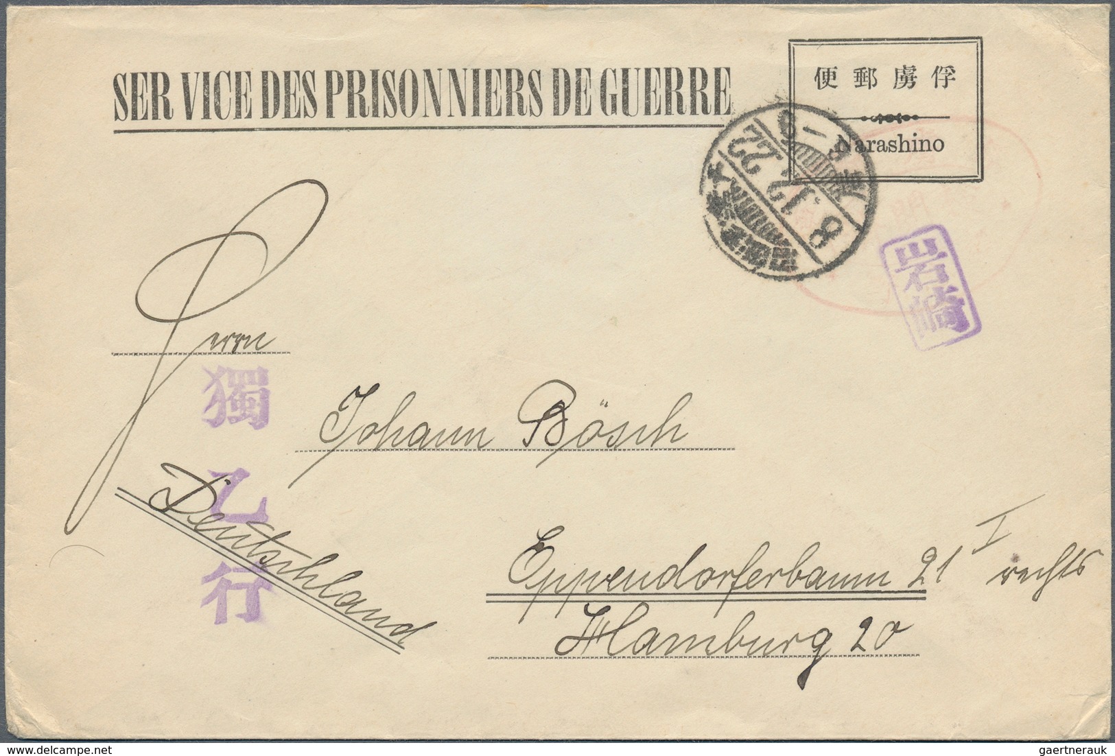 Lagerpost Tsingtau: Narashino, To Luxemburg: 1918/19, Two Camp Stationery Envelopes Each Type I Used - China (kantoren)