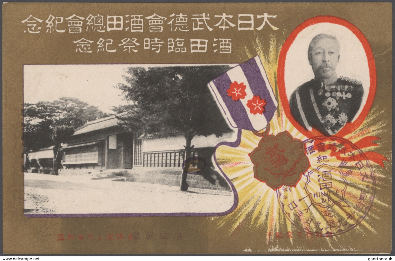 Japan - Besonderheiten: 1900/1950, Album With More Then 140 Historical Postcards As Well As Numerous - Autres & Non Classés