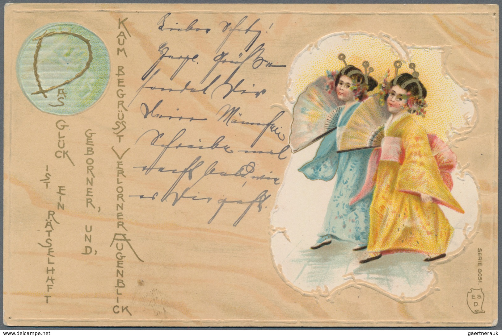 Japan - Besonderheiten: 1900/1960, Box With More Then 1300 Historical Postcards Including Duplicates - Autres & Non Classés