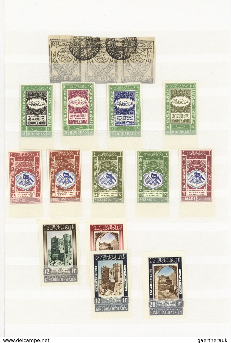 Jemen: 1926/1963, Specialised Collection/assortment On Stockpages, From 1926 ⅛i. Used Horizontal Str - Yemen