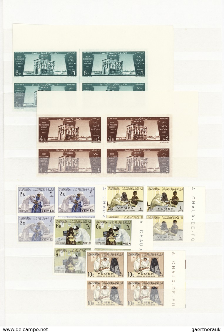 Jemen: 1926/1963, Specialised Collection/assortment On Stockpages, From 1926 ⅛i. Used Horizontal Str - Jemen