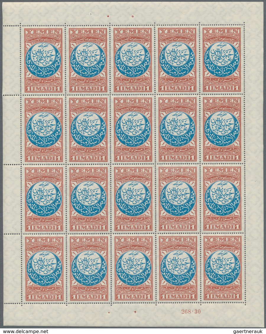 Jemen: 1930/1931, Definitives "Arab Inscription", Accumulation Of Apprx. 4.240 Stamps Within Complet - Yémen
