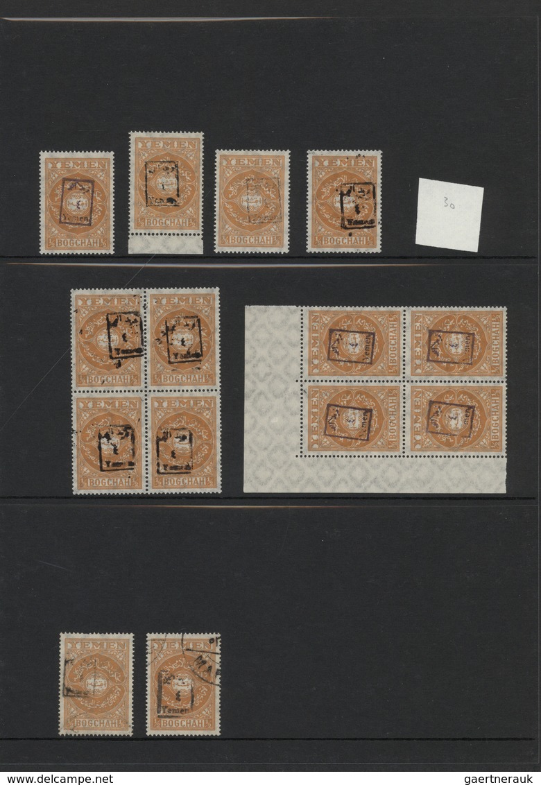 Jemen: 1939/1950 (ca.), HANDSTAMPS, Mainly Mint Specialiced Collection Of Apprx. 370 Stamps Bearing - Yemen