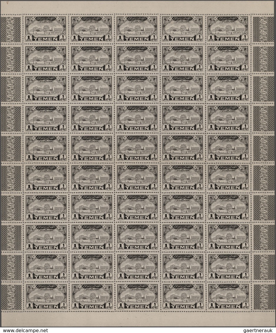 Jemen: 1947, Not Issued 10b. Rose, 20b. Brown And 1i. Black, Three Values Each As Complete Sheet Of - Jemen