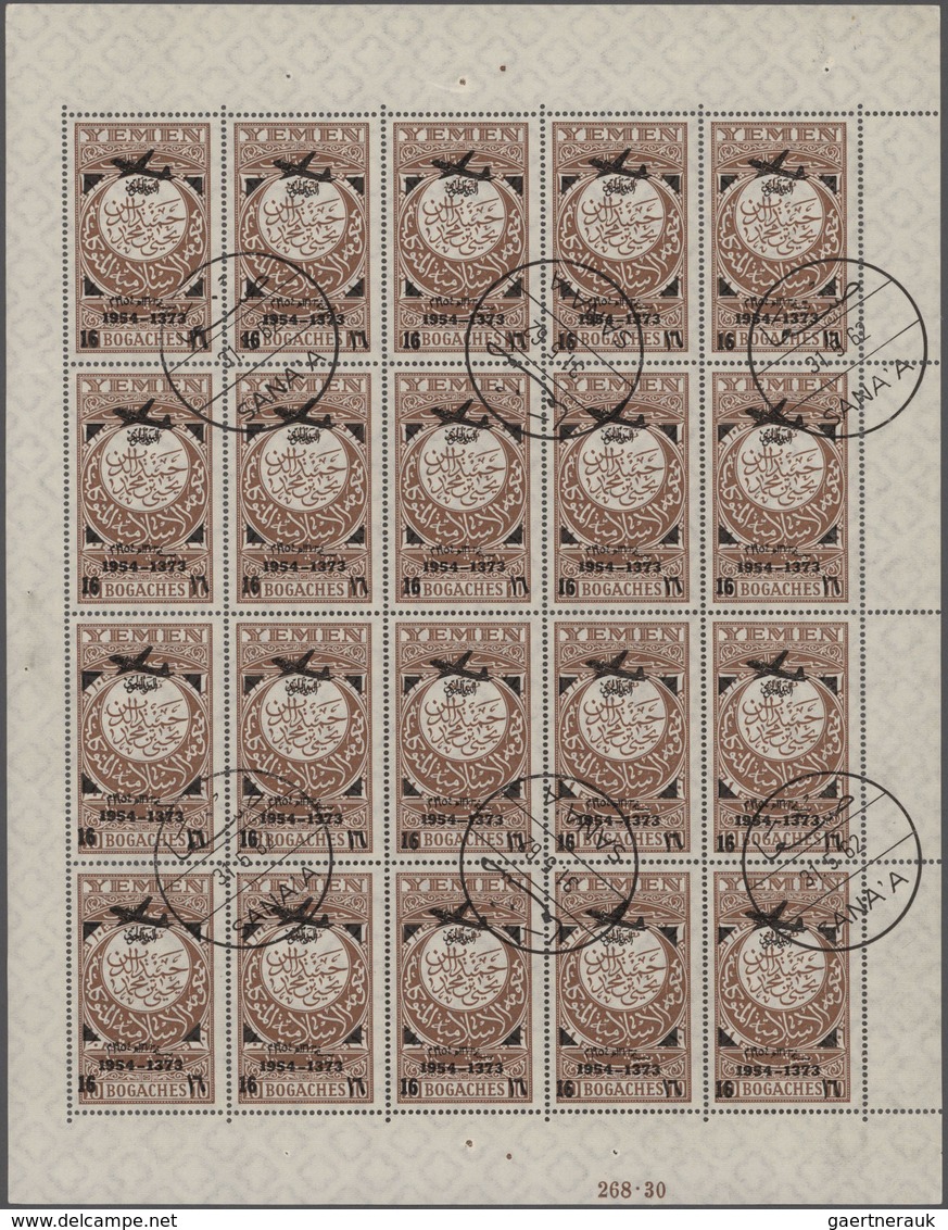 Jemen: 1954, 16b. On 10b., Provisionals, Overprint "airplane And Year Dates " On The Definitive Of 1 - Jemen