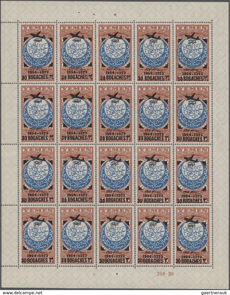 Jemen: 1954, 30b. On 1l., Provisionals, Overprint "airplane And Year Dates" On The Definitive Of 193 - Yemen