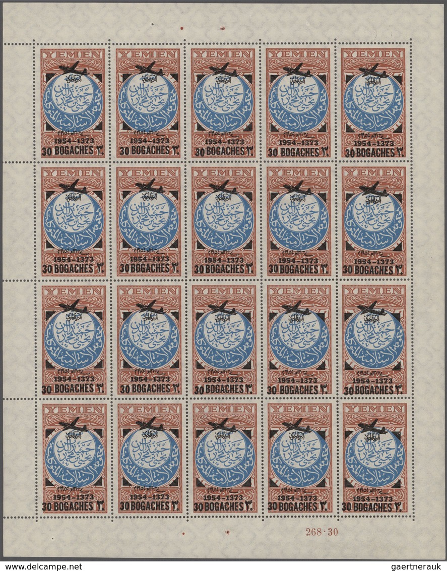 Jemen: 1954, 30b. On 1l., Provisionals, Overprint "airplane And Year Dates" On The Definitive Of 193 - Jemen