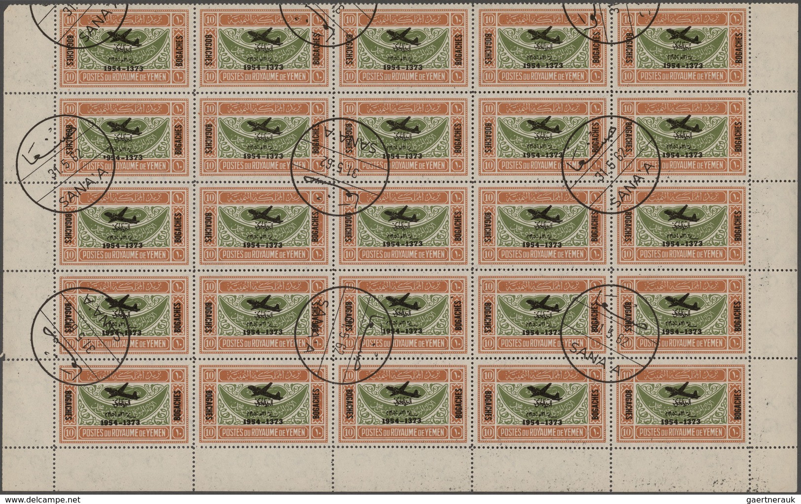 Jemen: 1954, Provisionals, 10b. Overprint "airplane And Year Date", 25 Copies In Half A Sheet With C - Jemen