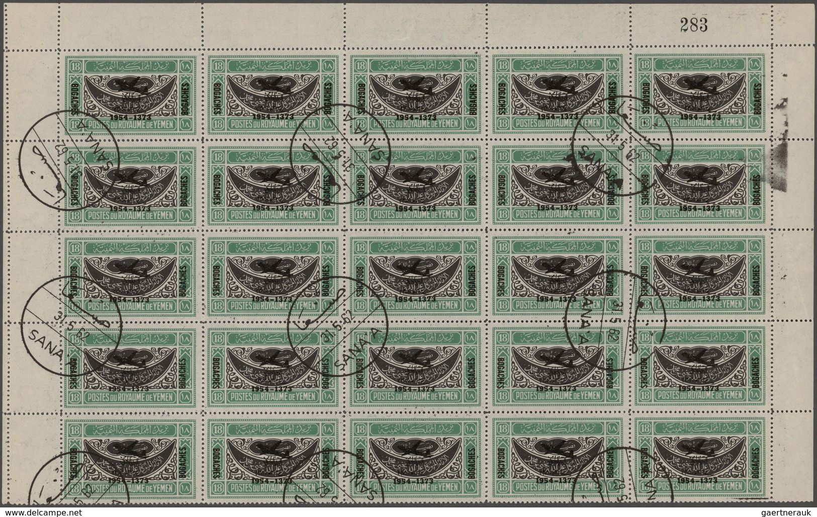 Jemen: 1954, Provisionals, 18b. Overprint "airplane And Year Date", 25 Copies In Half A Sheet With C - Jemen