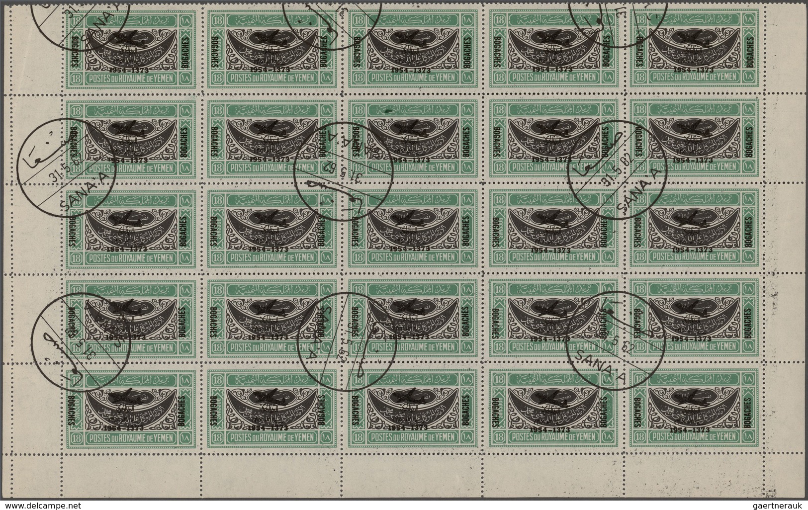 Jemen: 1954, Provisionals, 18b. Overprint "airplane And Year Date", 25 Copies In Half A Sheet With C - Jemen