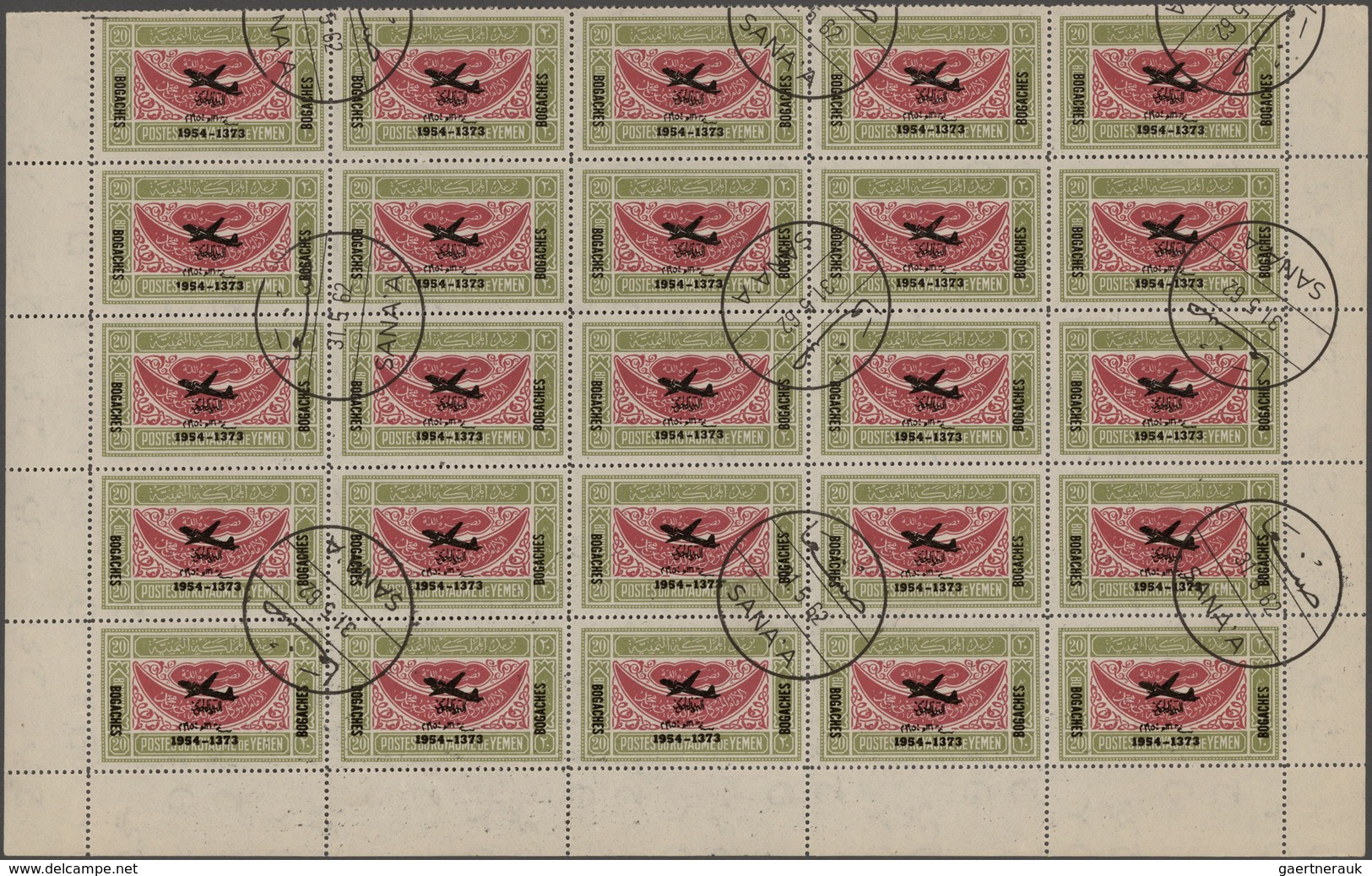 Jemen: 1954, Provisionals, 20b. Overprint "airplane And Year Date", 25 Copies In Half A Sheet With C - Jemen