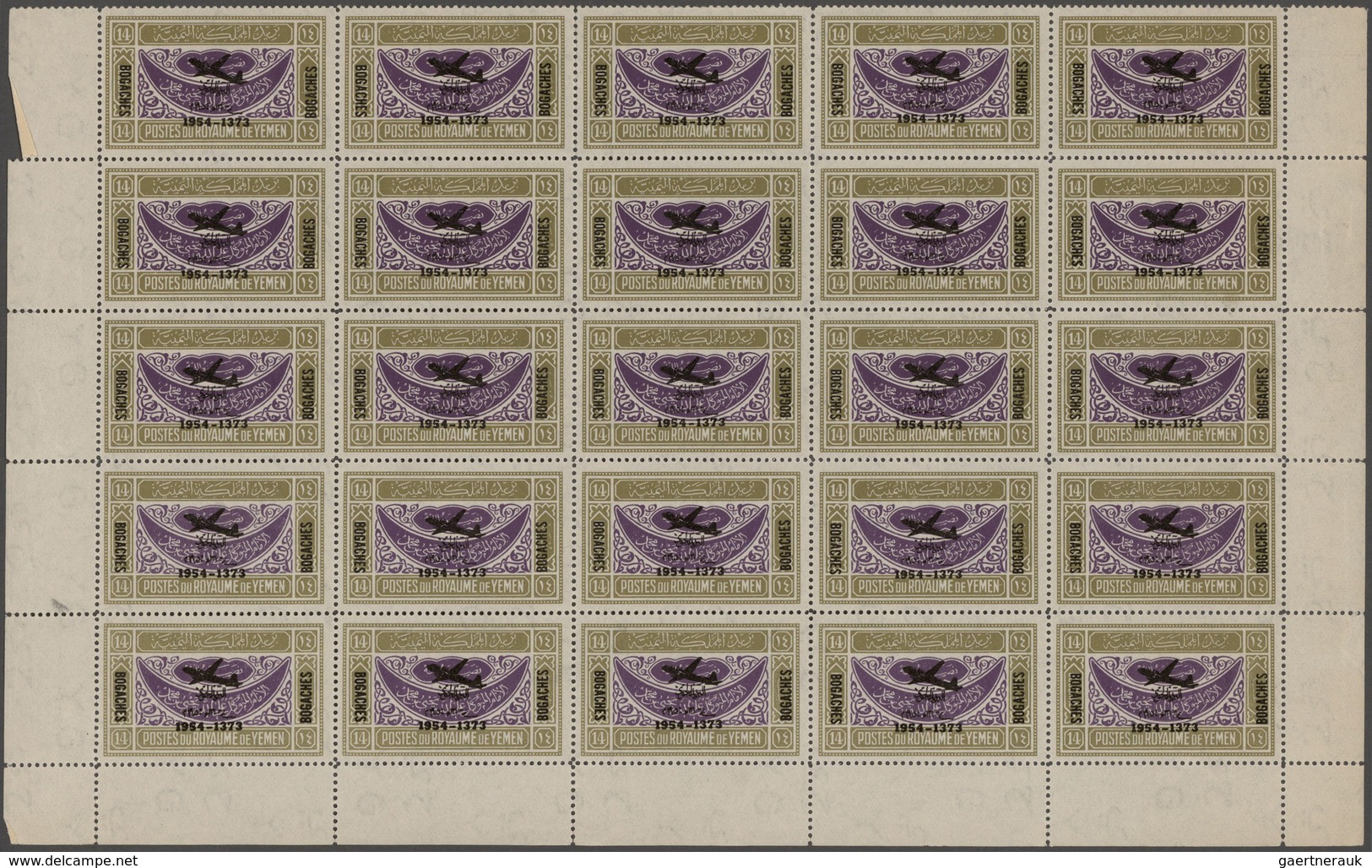 Jemen: 1954, Provisionals, 20b. Overprint "airplane And Year Date", 25 Copies In Half A Sheet With C - Yemen