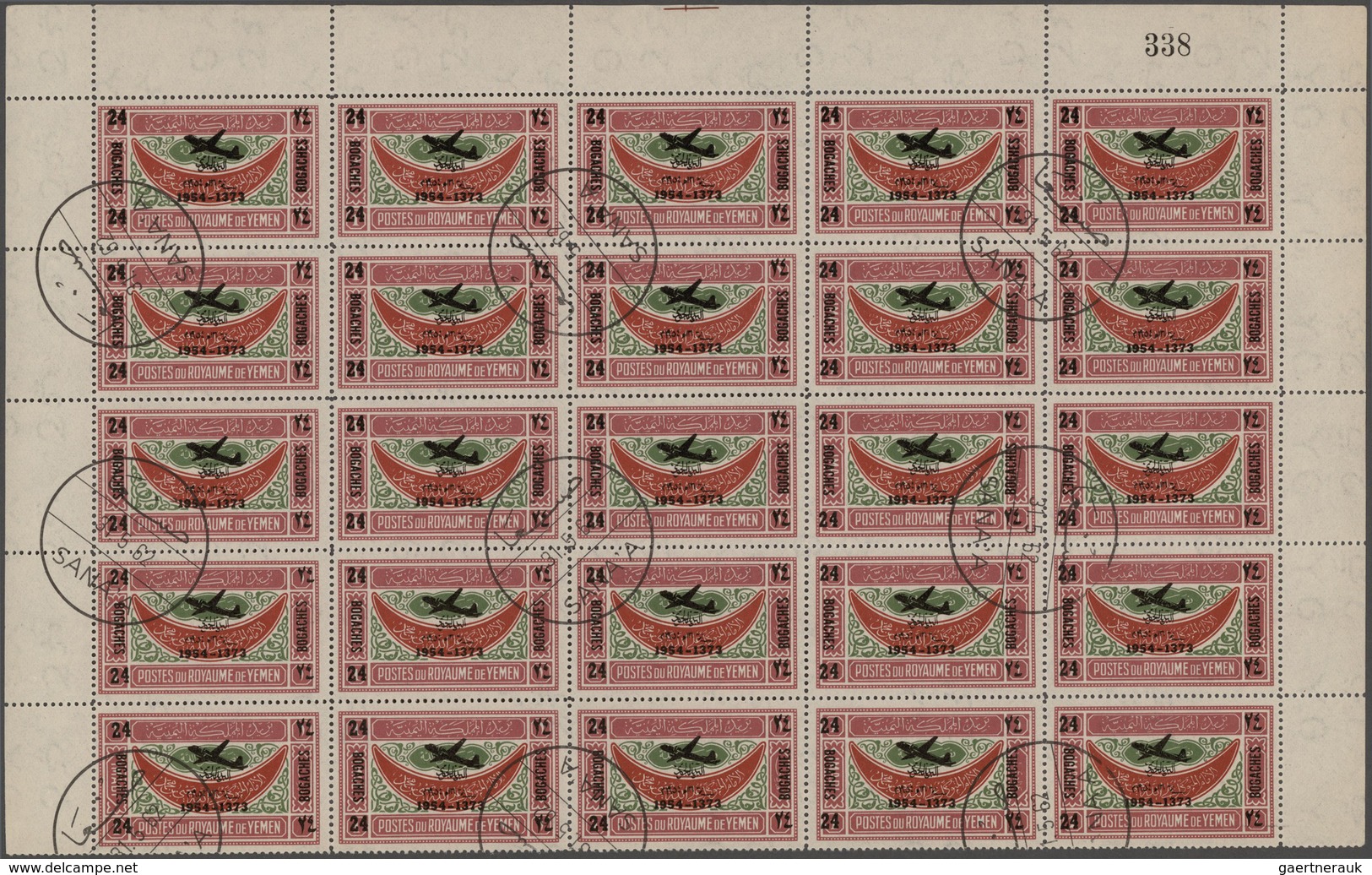 Jemen: 1954, Provisionals, 24b. On 1l. Overprint "airplane And Year Date", 25 Copies In Half A Sheet - Jemen