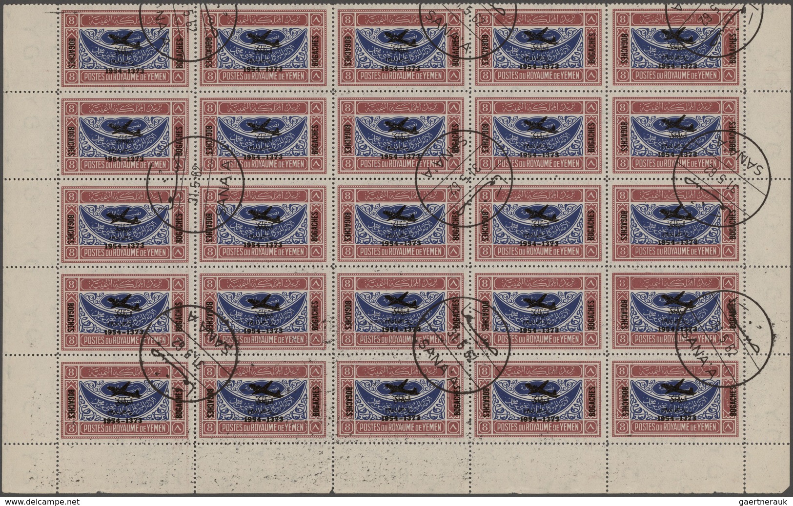 Jemen: 1954, Provisionals, 8b. Overprint "airplane And Year Date", 25 Copies In Half A Sheet With Co - Jemen