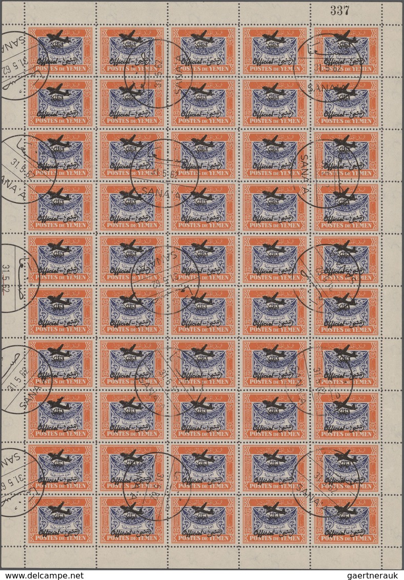 Jemen: 1954, Provisionals, 8b. Postage Due 1942 (Michel No.4) With Overprint "plane And Year Date" A - Yemen