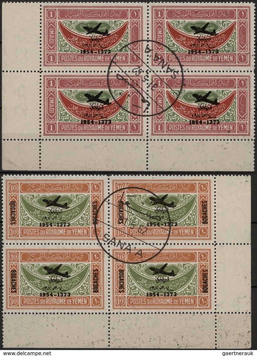 Jemen: 1954, Provisionals, Eight Issues With Overprints "airplane And Year Date" (8b.,10b., 14b., 18 - Yémen