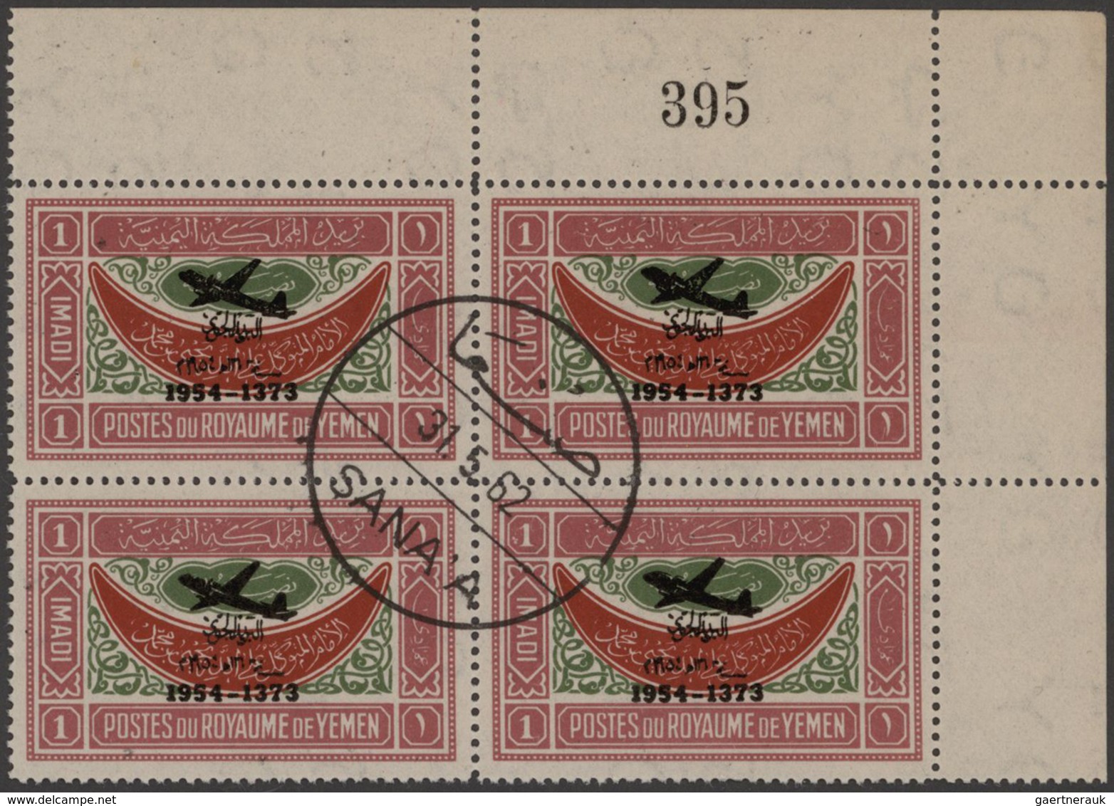 Jemen: 1954, Provisionals, Eight Issues With Overprints "airplane And Year Date" (8b.,10b., 14b., 18 - Jemen