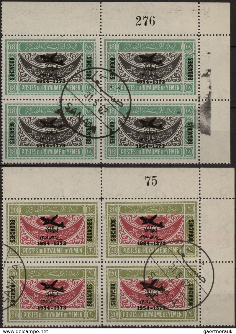 Jemen: 1954, Provisionals, Eight Issues With Overprints "airplane And Year Date" (8b.,10b., 14b., 18 - Jemen