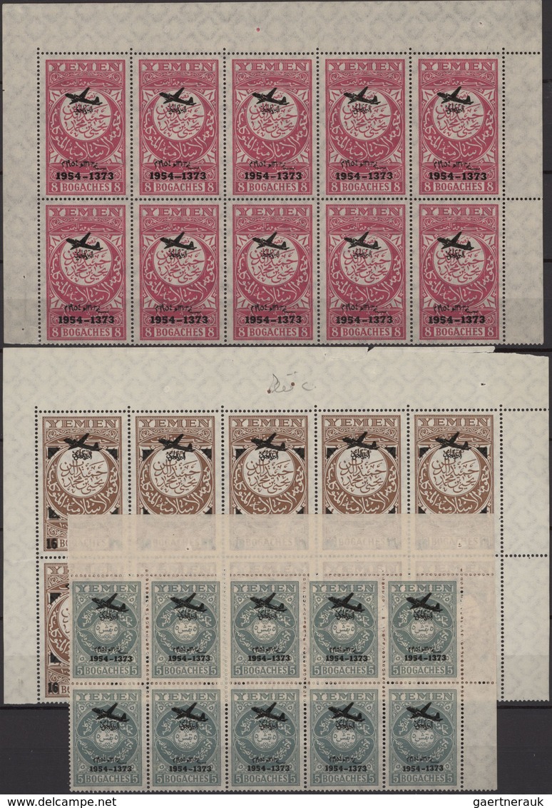 Jemen: 1954, Provisionals, Six Issues (8b. On 6., 16b. On 10b, 30b. On 1l., Airplane With And Withou - Yemen