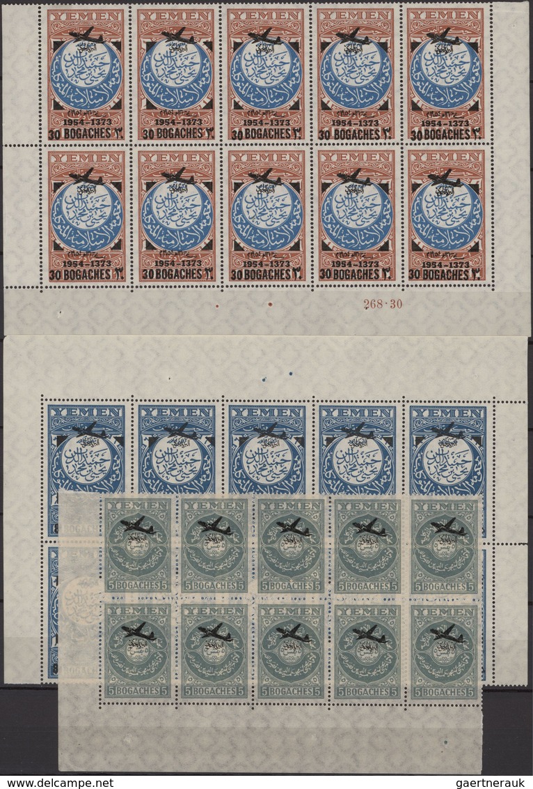 Jemen: 1954, Provisionals, Six Issues (8b. On 6., 16b. On 10b, 30b. On 1l., Airplane With And Withou - Yémen