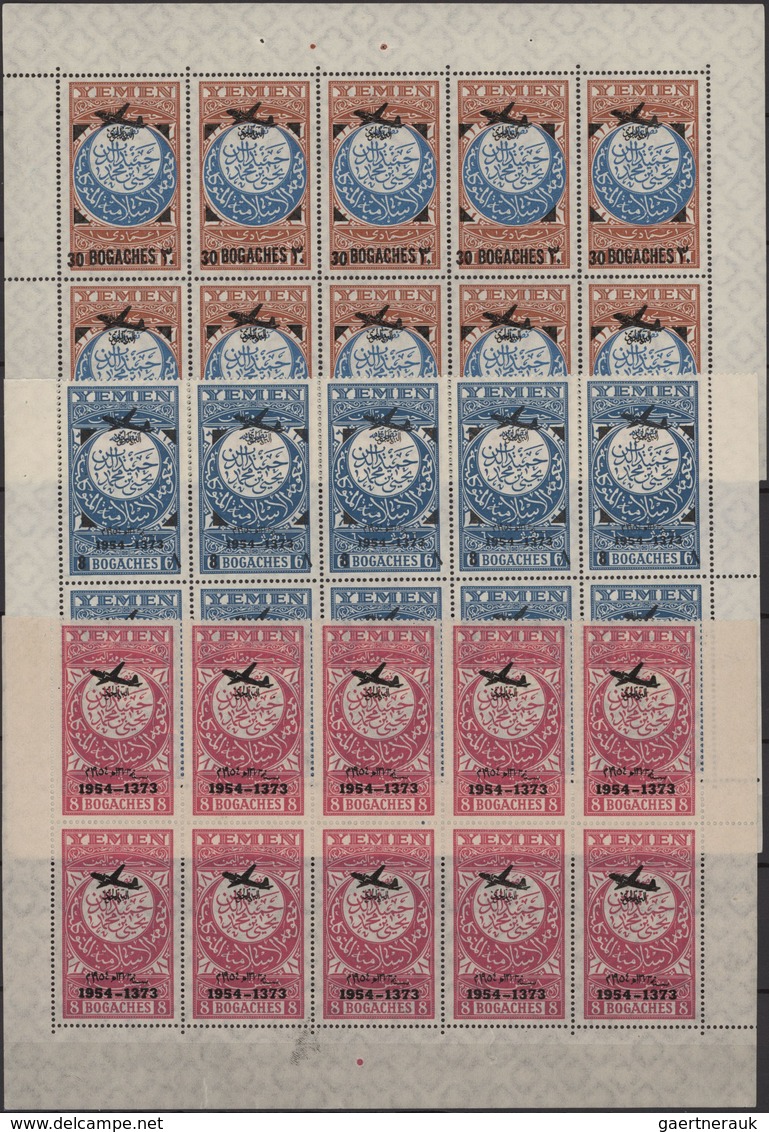 Jemen: 1954, Provisionals, Six Issues (8b. On 6., 16b. On 10b, 30b. On 1l., Airplane With And Withou - Yemen