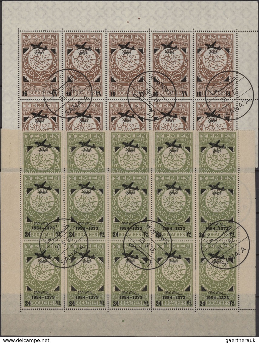 Jemen: 1954, Provisionals, Stock Of The Overprint "airplane" And "airplane And Year Dates", Four Dif - Yemen