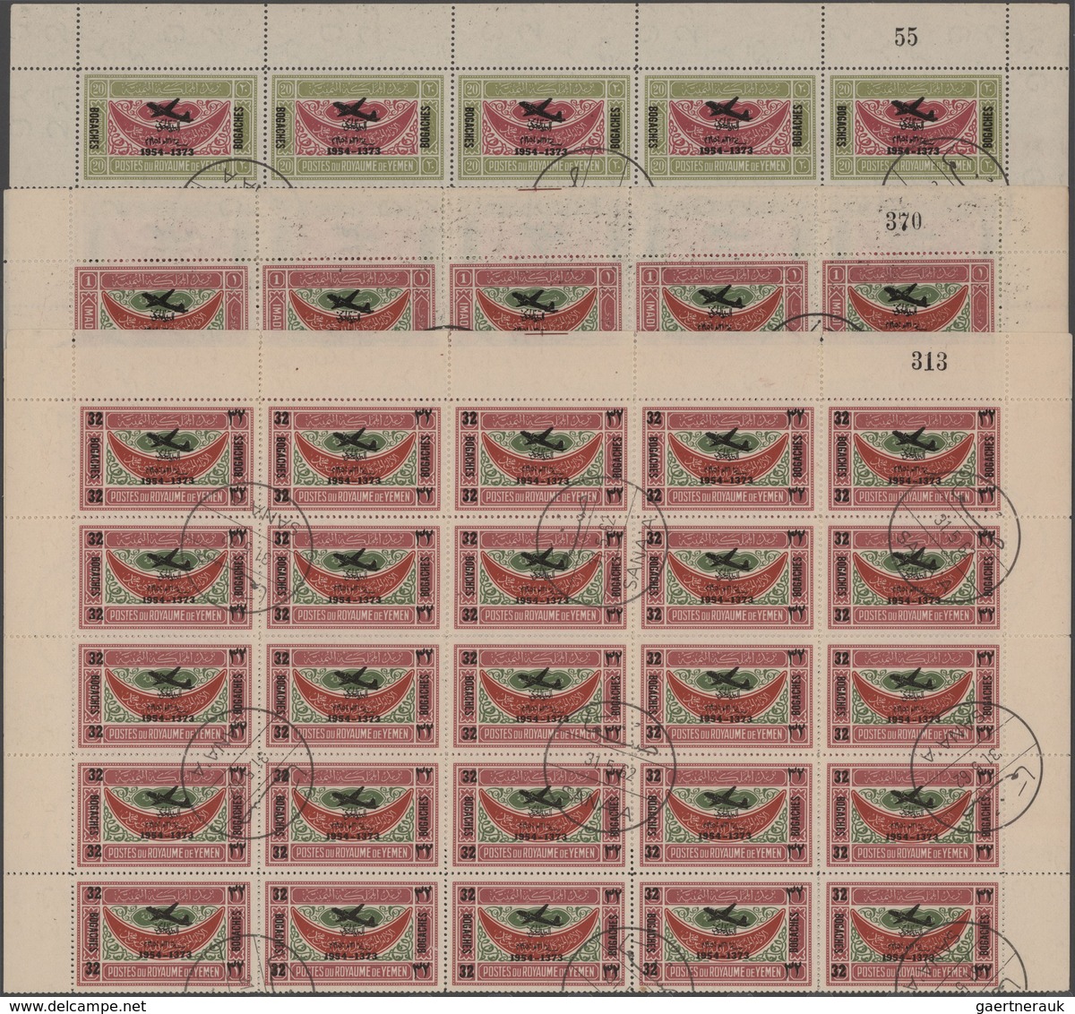 Jemen: 1954, Provisionals, Stock Of The Overprint "airplane, Year Dates And Currency", Eight Differe - Yemen