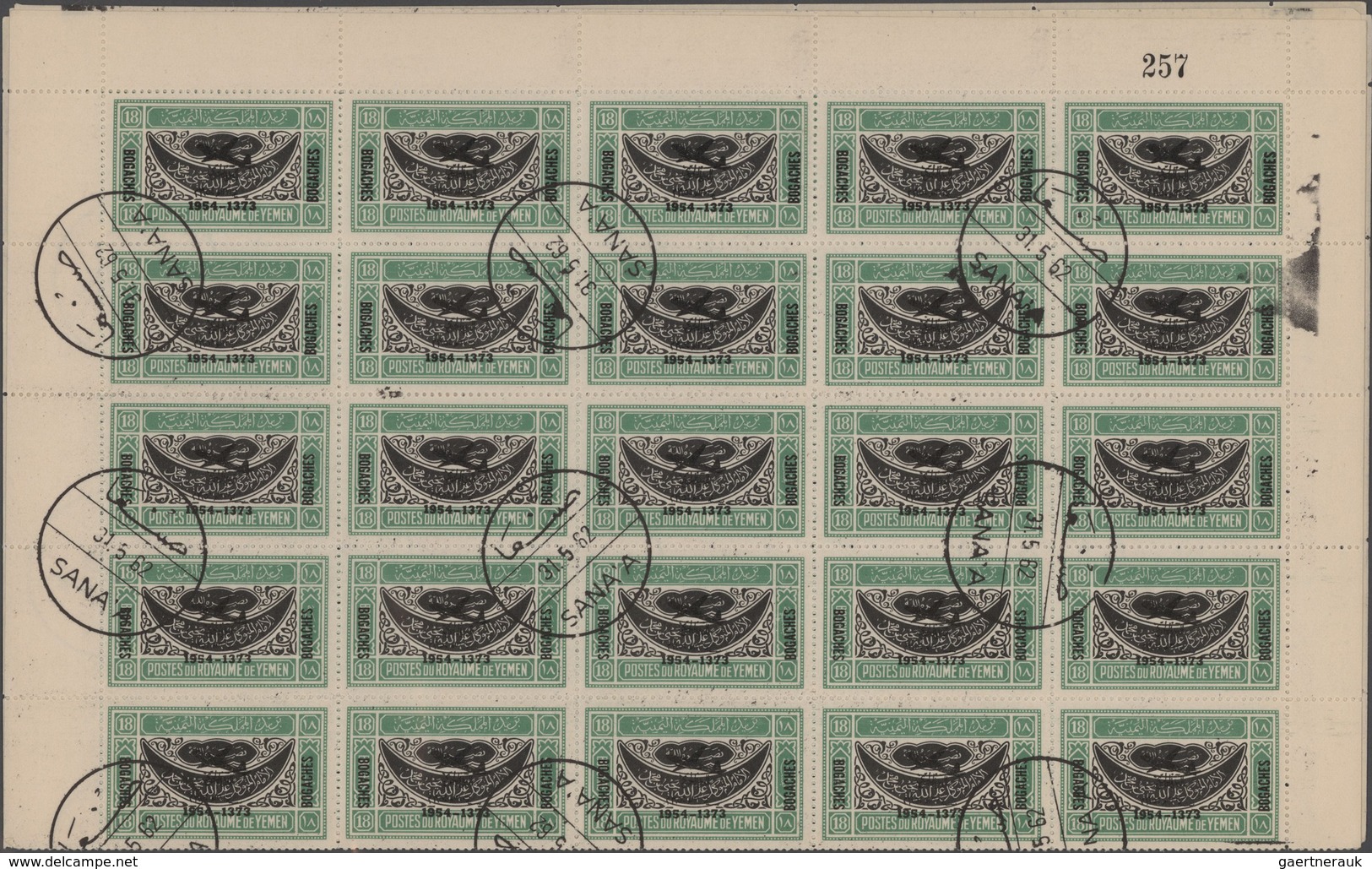 Jemen: 1954, Provisionals, stock of the overprint "airplane, year dates and currency", eight differe